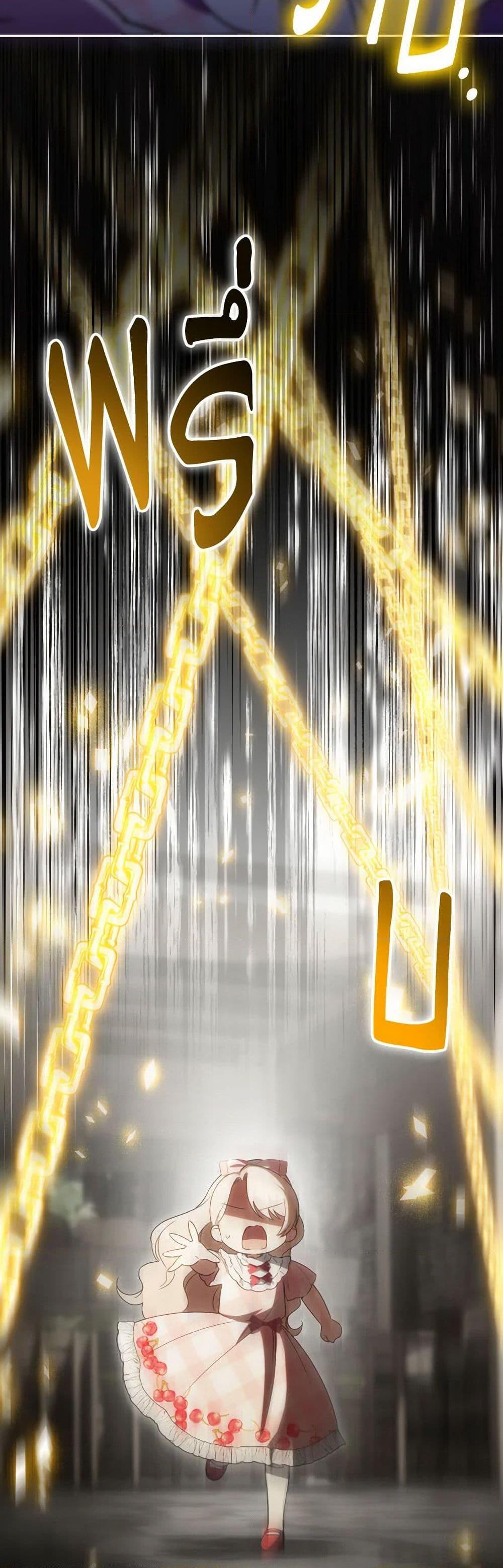 Manga-lc-com อ่านมังงะ อ่านการ์ตูน ออนไลน์ ฟรี The Wicked Little Princess ตอนที่ 1 2 3 4 5 6 7 8 9 10 11 12 13 14 ฟรี ไม่มีโฆษณา Manga-lc - อ่าน มังงะ อ่าน การ์ตูน ออนไลน์ อ่านมังงะ ฟรี