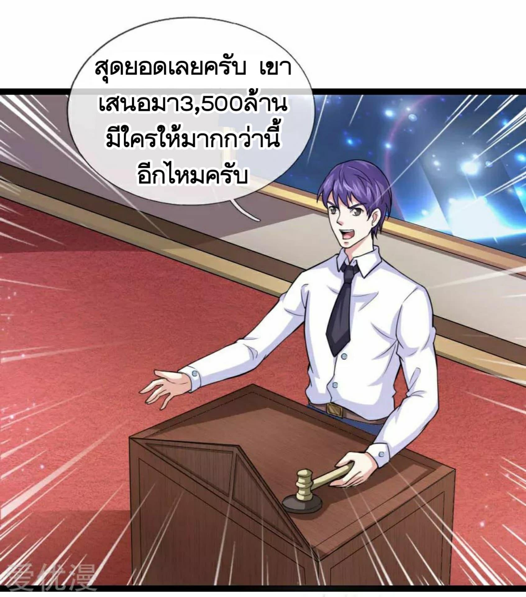 Manga-lc-com อ่านมังงะ อ่านการ์ตูน ออนไลน์ ฟรี The Master of Knife ตอนที่ 1 2 3 4 5 6 7 8 9 10 11 12 13 14 ฟรี ไม่มีโฆษณา Manga-lc - อ่าน มังงะ อ่าน การ์ตูน ออนไลน์ อ่านมังงะ ฟรี