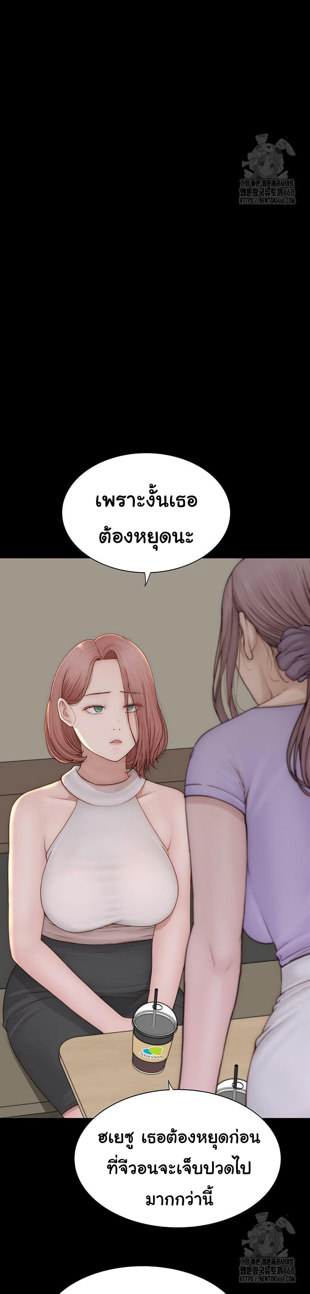 Doujin-Lc- อ่าน โดจิน มังฮวา เกาหลี ญี่ปุ่น จีน แปลไทย Addicted to My Stepmom ตอนที่ 1 2 3 4 5 6 7 8 9 10 11 12 13 14 ฟรี ไม่มีโฆษณา อ่าน โดจิน Manhwa เกาหลี ญี่ปุ่น จีน เรามีครบ คัดมาให้เน้นๆ โดจิน 18+ รับประกันความฟินโดย  Doujin Lc