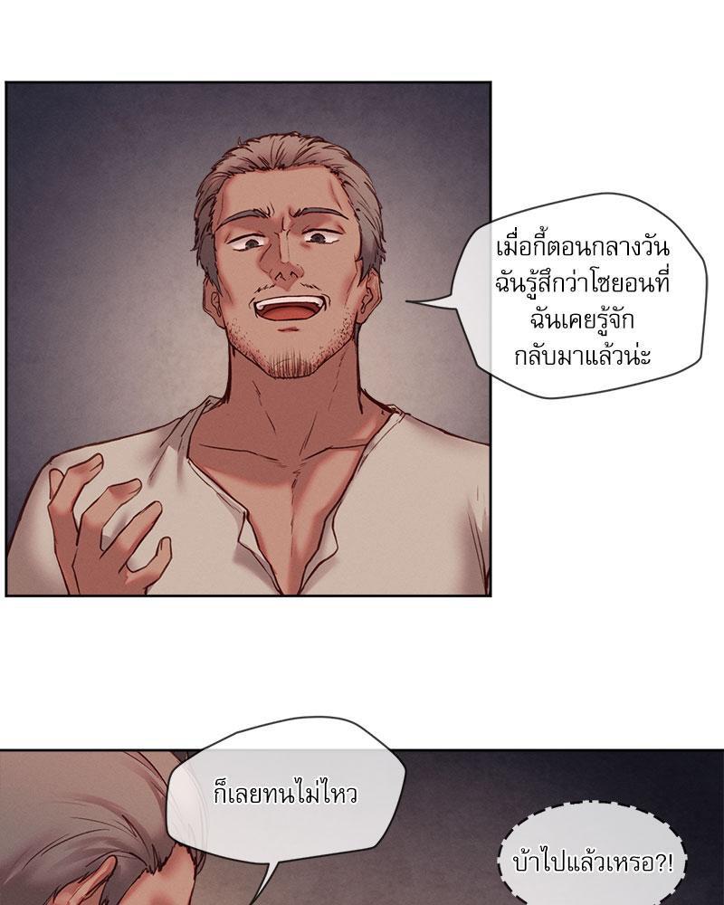 Doujin-Lc- อ่าน โดจิน มังฮวา เกาหลี ญี่ปุ่น จีน แปลไทย The Gacha Girl Next ตอนที่ 1 2 3 4 5 6 7 8 9 10 11 12 13 14 ฟรี ไม่มีโฆษณา อ่าน โดจิน Manhwa เกาหลี ญี่ปุ่น จีน เรามีครบ คัดมาให้เน้นๆ โดจิน 18+ รับประกันความฟินโดย  Doujin Lc