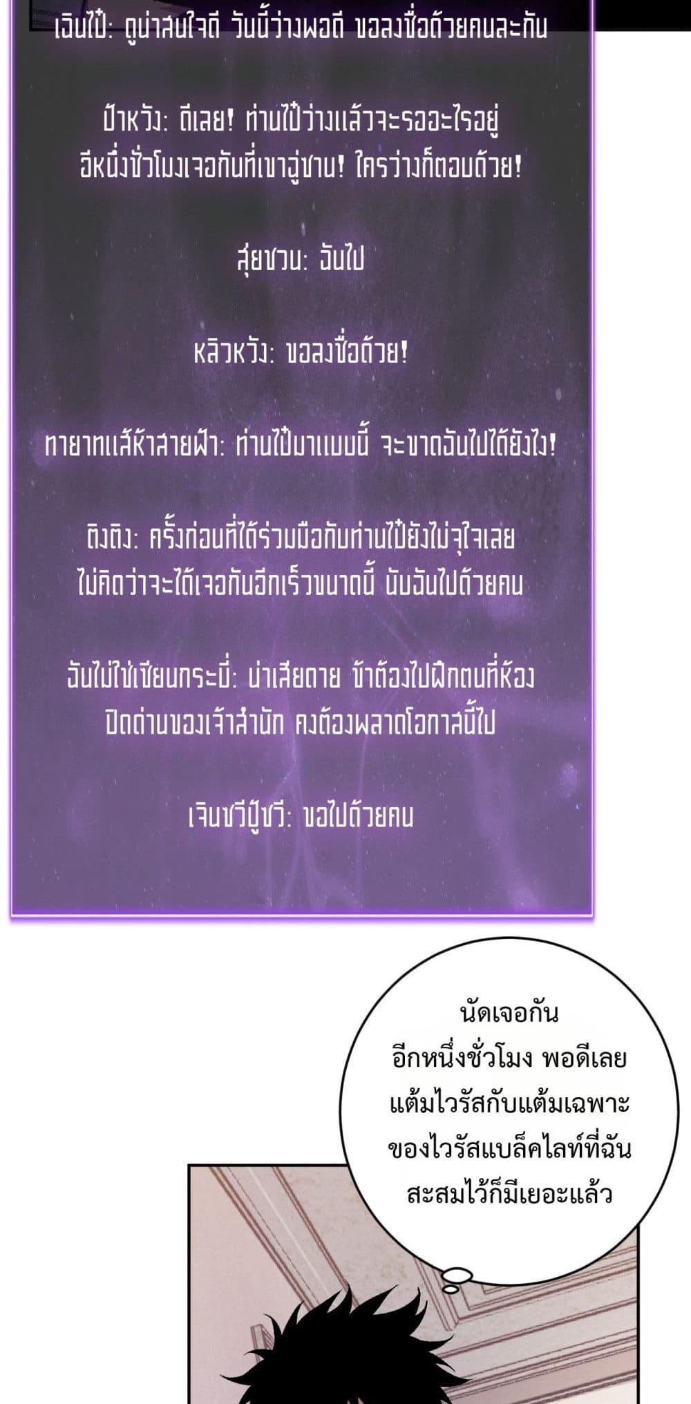 Manga-lc-com อ่านมังงะ อ่านการ์ตูน ออนไลน์ ฟรี Doomsdayforal ตอนที่ 1 2 3 4 5 6 7 8 9 10 11 12 13 14 ฟรี ไม่มีโฆษณา Manga-lc - อ่าน มังงะ อ่าน การ์ตูน ออนไลน์ อ่านมังงะ ฟรี