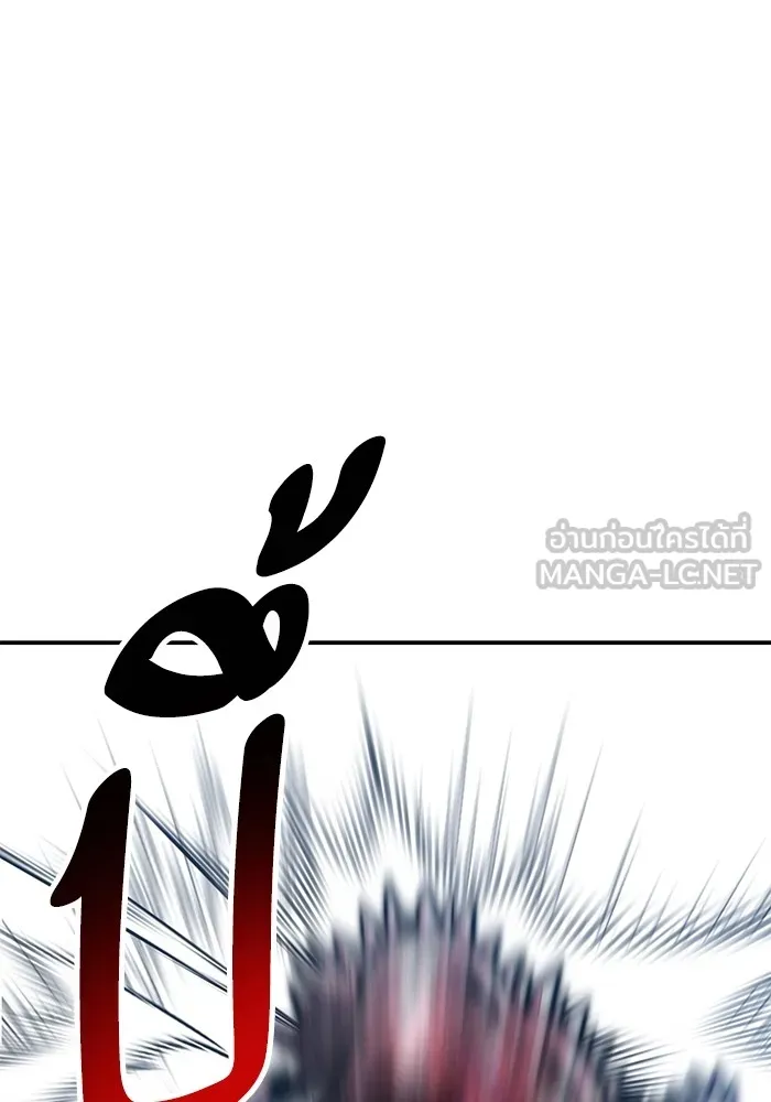 ยอดคนเลเวลทะลุ ตอนที่ 89 คูซองนยองกับพัคแทริม รูปที่ 177