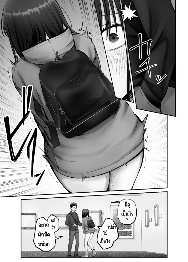 Doujin-Lc- อ่าน โดจิน มังฮวา เกาหลี ญี่ปุ่น จีน แปลไทย ลูกสาวที่ฝากเลี้ยง [Tarou Project (Ore Tarou)] Takuran no Musume ตอนที่ 1 2 3 4 5 6 7 8 9 10 11 12 13 14 ฟรี ไม่มีโฆษณา อ่าน โดจิน Manhwa เกาหลี ญี่ปุ่น จีน เรามีครบ คัดมาให้เน้นๆ โดจิน 18+ รับประกันความฟินโดย  Doujin Lc