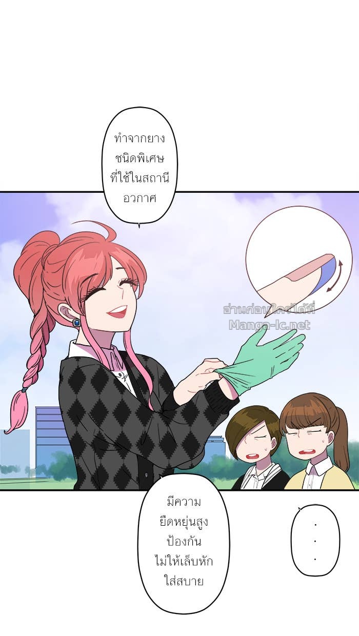 Doujin-Lc- อ่าน โดจิน มังฮวา เกาหลี ญี่ปุ่น จีน แปลไทย Take My Money รักนี้...มีเปย์ ตอนที่ 1 2 3 4 5 6 7 8 9 10 11 12 13 14 ฟรี ไม่มีโฆษณา อ่าน โดจิน Manhwa เกาหลี ญี่ปุ่น จีน เรามีครบ คัดมาให้เน้นๆ โดจิน 18+ รับประกันความฟินโดย Doujin Lc