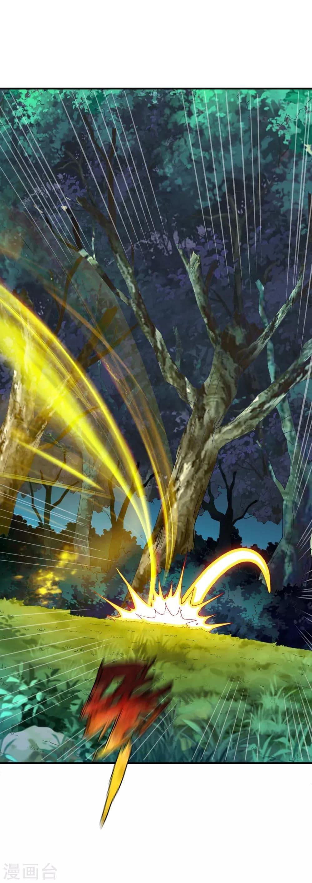 Manga-lc-com อ่านมังงะ อ่านการ์ตูน ออนไลน์ ฟรี The Legendary Tripod ตอนที่ 1 2 3 4 5 6 7 8 9 10 11 12 13 14 ฟรี ไม่มีโฆษณา Manga-lc - อ่าน มังงะ อ่าน การ์ตูน ออนไลน์ อ่านมังงะ ฟรี