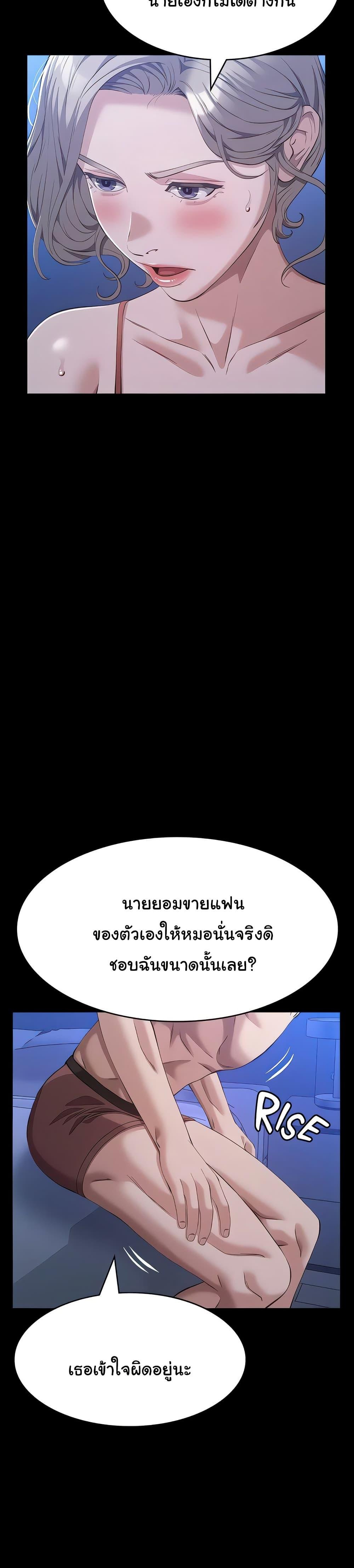 Doujin-Lc- อ่าน โดจิน มังฮวา เกาหลี ญี่ปุ่น จีน แปลไทย Resume ตอนที่ 1 2 3 4 5 6 7 8 9 10 11 12 13 14 ฟรี ไม่มีโฆษณา อ่าน โดจิน Manhwa เกาหลี ญี่ปุ่น จีน เรามีครบ คัดมาให้เน้นๆ โดจิน 18+ รับประกันความฟินโดย  Doujin Lc