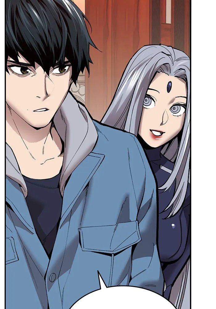 ยอดคนเลเวลทะลุ ตอนที่ 40 วิทยายุทธ์ (5) รูปที่ 205