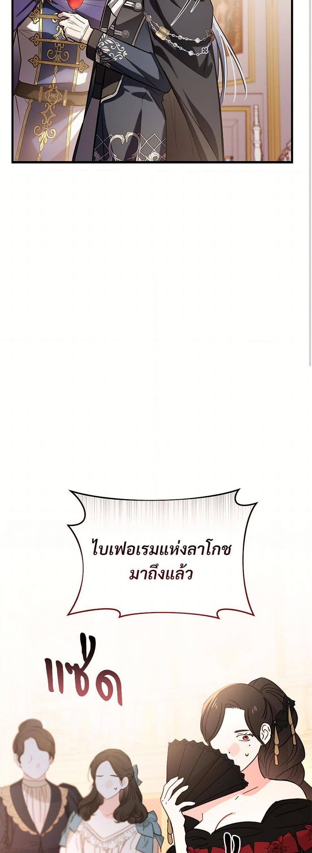 Manga-lc-com อ่านมังงะ อ่านการ์ตูน ออนไลน์ ฟรี The Night Without Shadows ตอนที่ 1 2 3 4 5 6 7 8 9 10 11 12 13 14 ฟรี ไม่มีโฆษณา Manga-lc - อ่าน มังงะ อ่าน การ์ตูน ออนไลน์ อ่านมังงะ ฟรี