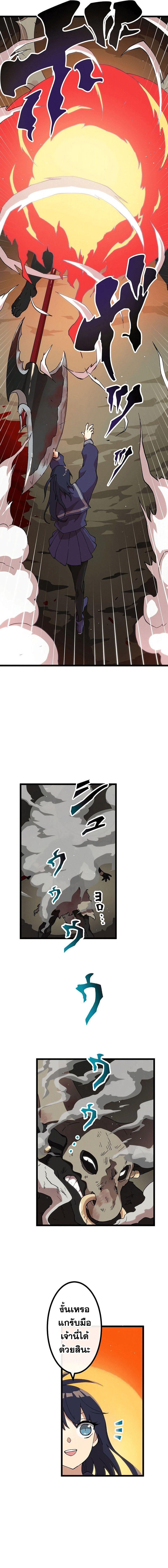 Manga-lc-com อ่านมังงะ อ่านการ์ตูน ออนไลน์ ฟรี Akari the Last Boss Girl ตอนที่ 1 2 3 4 5 6 7 8 9 10 11 12 13 14 ฟรี ไม่มีโฆษณา Manga-lc - อ่าน มังงะ อ่าน การ์ตูน ออนไลน์ อ่านมังงะ ฟรี