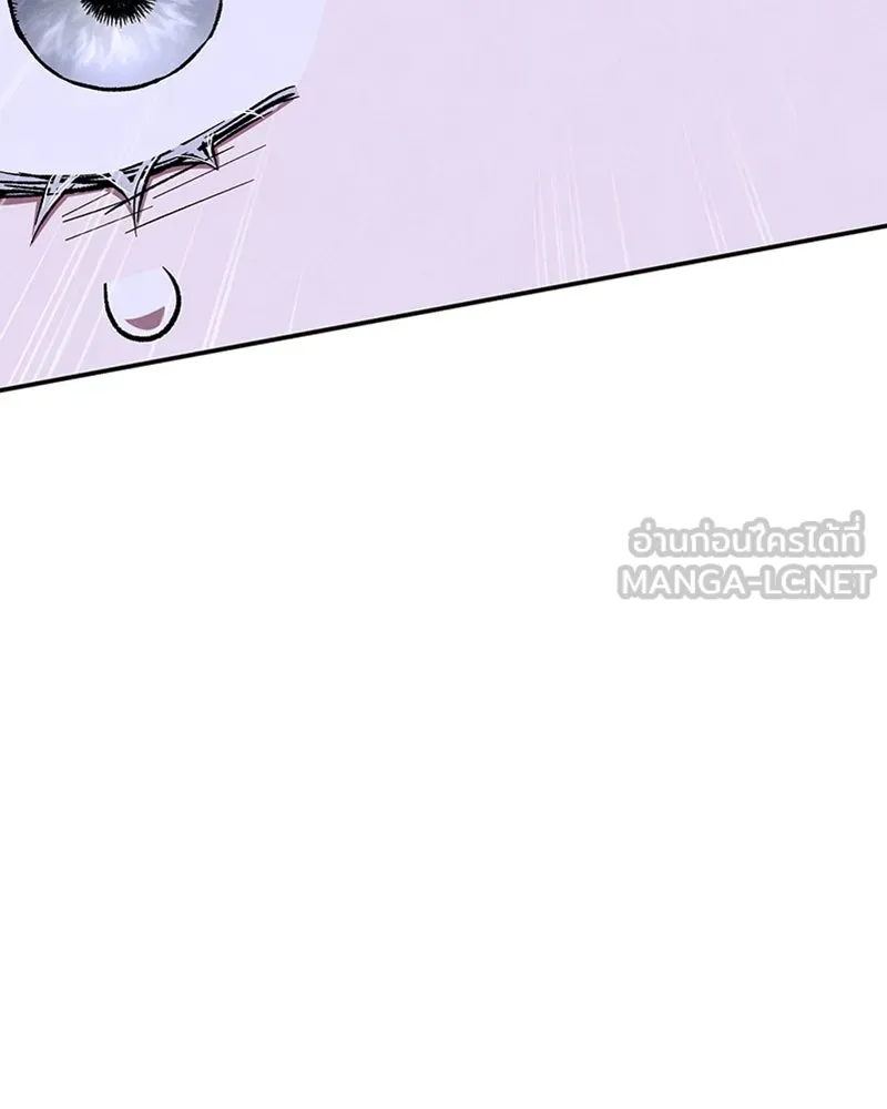 โอ้ ศัตรูที่รัก ตอนที่ 53 รูปที่ 87