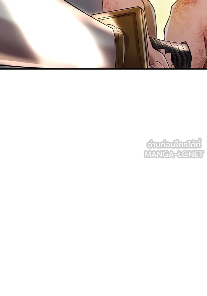 ฮันเตอร์สกิลโกง ตอนที่ 16 ดุเดือด รูปที่ 3