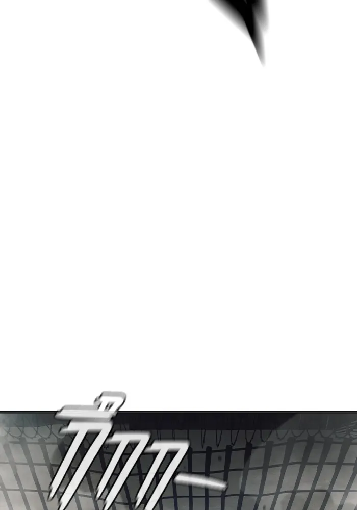 เยาวชนคนคุก ตอนที่ 30 รูปที่ 107