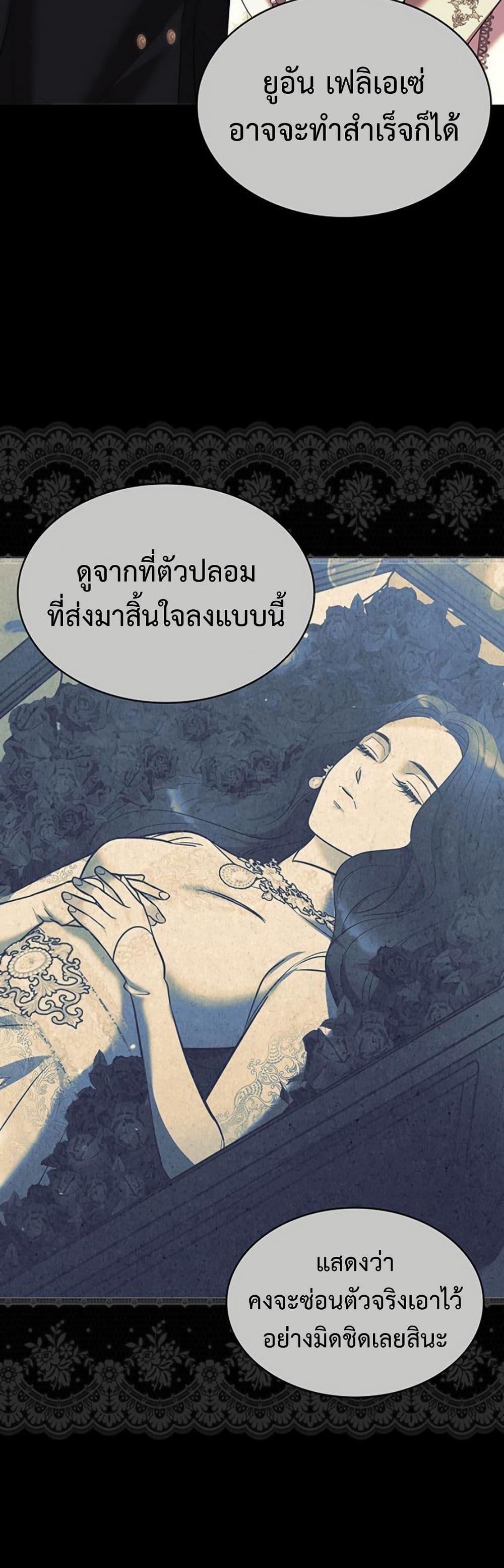 Manga-lc-com อ่านมังงะ อ่านการ์ตูน ออนไลน์ ฟรี One Day My Sister Died ตอนที่ 1 2 3 4 5 6 7 8 9 10 11 12 13 14 ฟรี ไม่มีโฆษณา Manga-lc - อ่าน มังงะ อ่าน การ์ตูน ออนไลน์ อ่านมังงะ ฟรี
