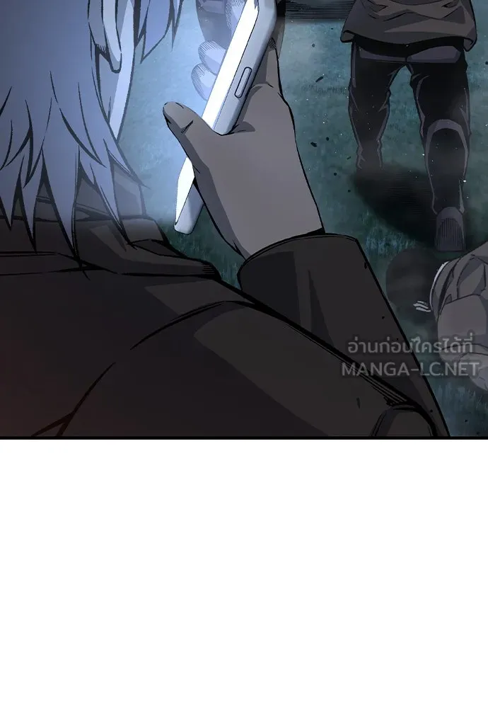 King Game ตอนที่ 77 ฮวังมูเจ (11) รูปที่ 36