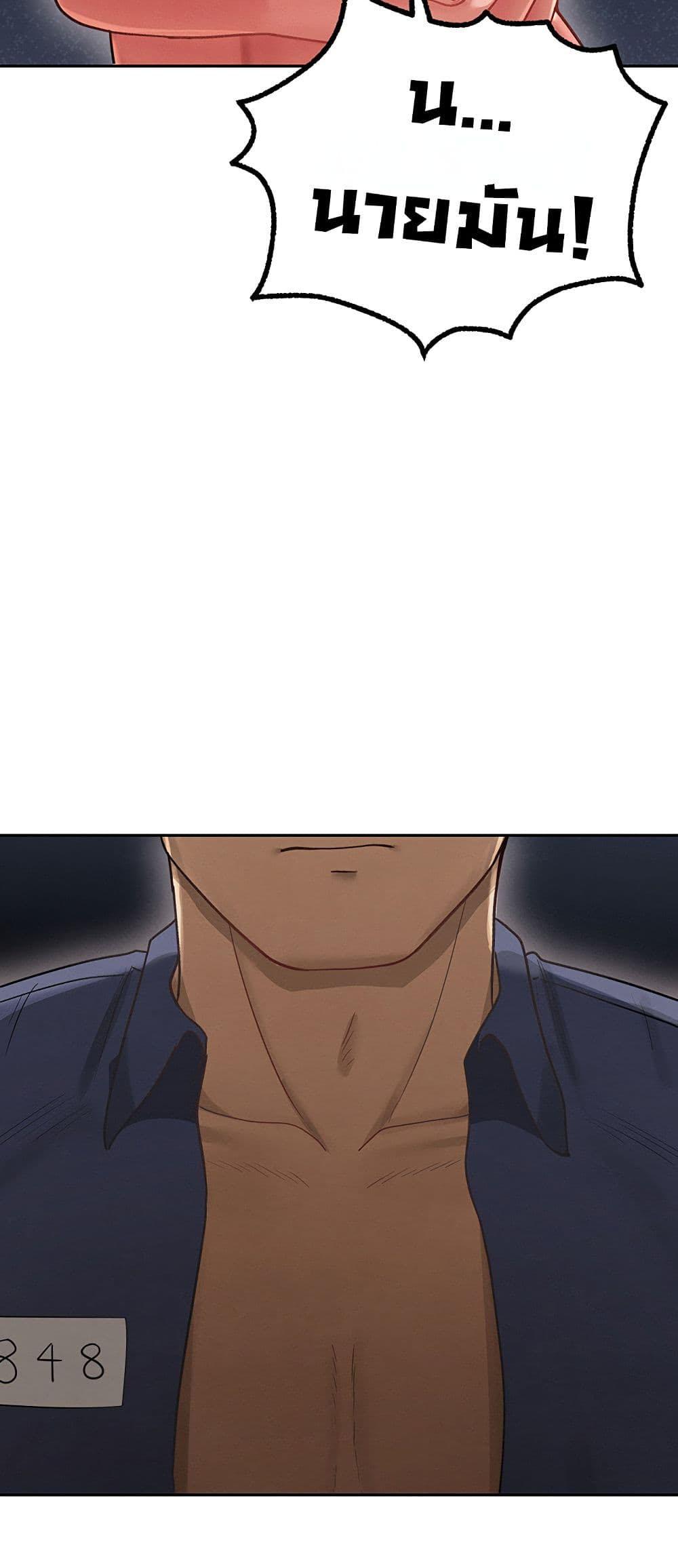 Doujin-Lc- อ่าน โดจิน มังฮวา เกาหลี ญี่ปุ่น จีน แปลไทย TS Punishment ตอนที่ 1 2 3 4 5 6 7 8 9 10 11 12 13 14 ฟรี ไม่มีโฆษณา อ่าน โดจิน Manhwa เกาหลี ญี่ปุ่น จีน เรามีครบ คัดมาให้เน้นๆ โดจิน 18+ รับประกันความฟินโดย  Doujin Lc