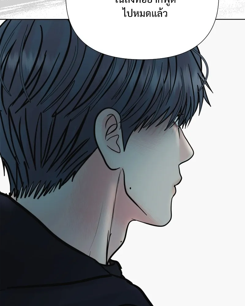 รักนี้ไม่ต้องมีเซนส์ ตอนที่ 65 รูปที่ 58