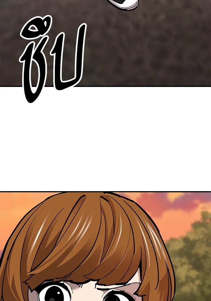 ยอดคนเลเวลทะลุ ตอนที่ 89 คูซองนยองกับพัคแทริม รูปที่ 157