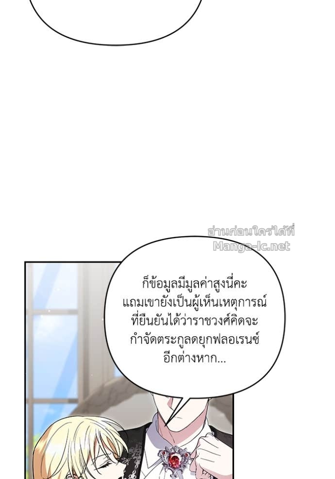 Doujin-Lc- อ่าน โดจิน มังฮวา เกาหลี ญี่ปุ่น จีน แปลไทย คิดว่าการบิดเบือนต้นฉบับ มันทำได้ง่าย ๆ หรือไง ตอนที่ 1 2 3 4 5 6 7 8 9 10 11 12 13 14 ฟรี ไม่มีโฆษณา อ่าน โดจิน Manhwa เกาหลี ญี่ปุ่น จีน เรามีครบ คัดมาให้เน้นๆ โดจิน 18+ รับประกันความฟินโดย Doujin Lc