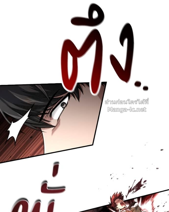 Doujin-Lc- อ่าน โดจิน มังฮวา เกาหลี ญี่ปุ่น จีน แปลไทย ฮีลเลอร์กำมะลอ ตอนที่ 1 2 3 4 5 6 7 8 9 10 11 12 13 14 ฟรี ไม่มีโฆษณา อ่าน โดจิน Manhwa เกาหลี ญี่ปุ่น จีน เรามีครบ คัดมาให้เน้นๆ โดจิน 18+ รับประกันความฟินโดย Doujin Lc