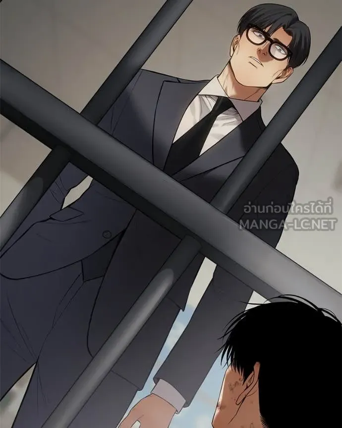 Baek XX ตอนที่ 124 รูปที่ 203