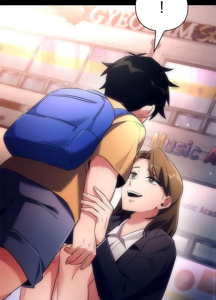 คืนแห่งโทแกบี ตอนที่ 35 รูปที่ 23