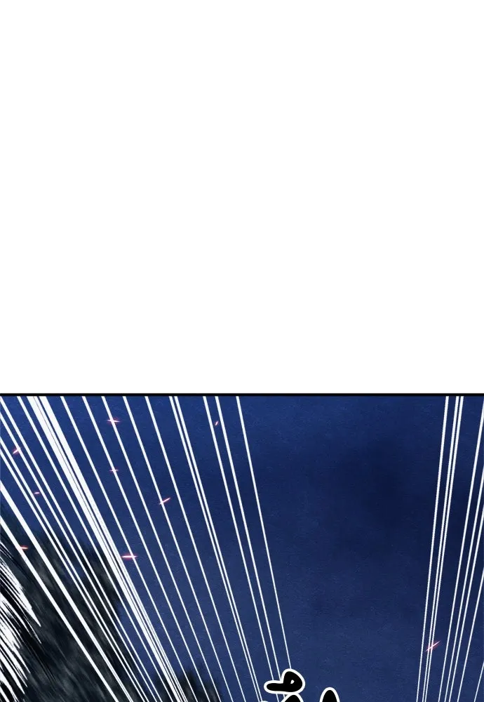 Zombie X Slasher ตอนที่ 40 รูปที่ 121