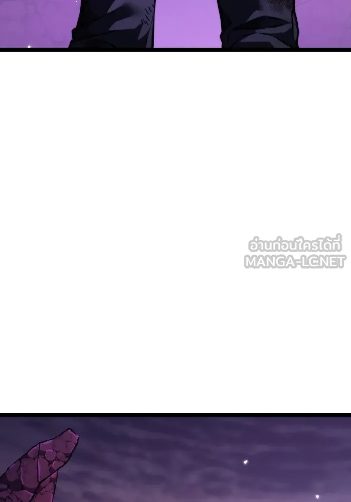 การแข่งขันของผู้เกิดใหม่ ตอนที่ 42 รูปที่ 126