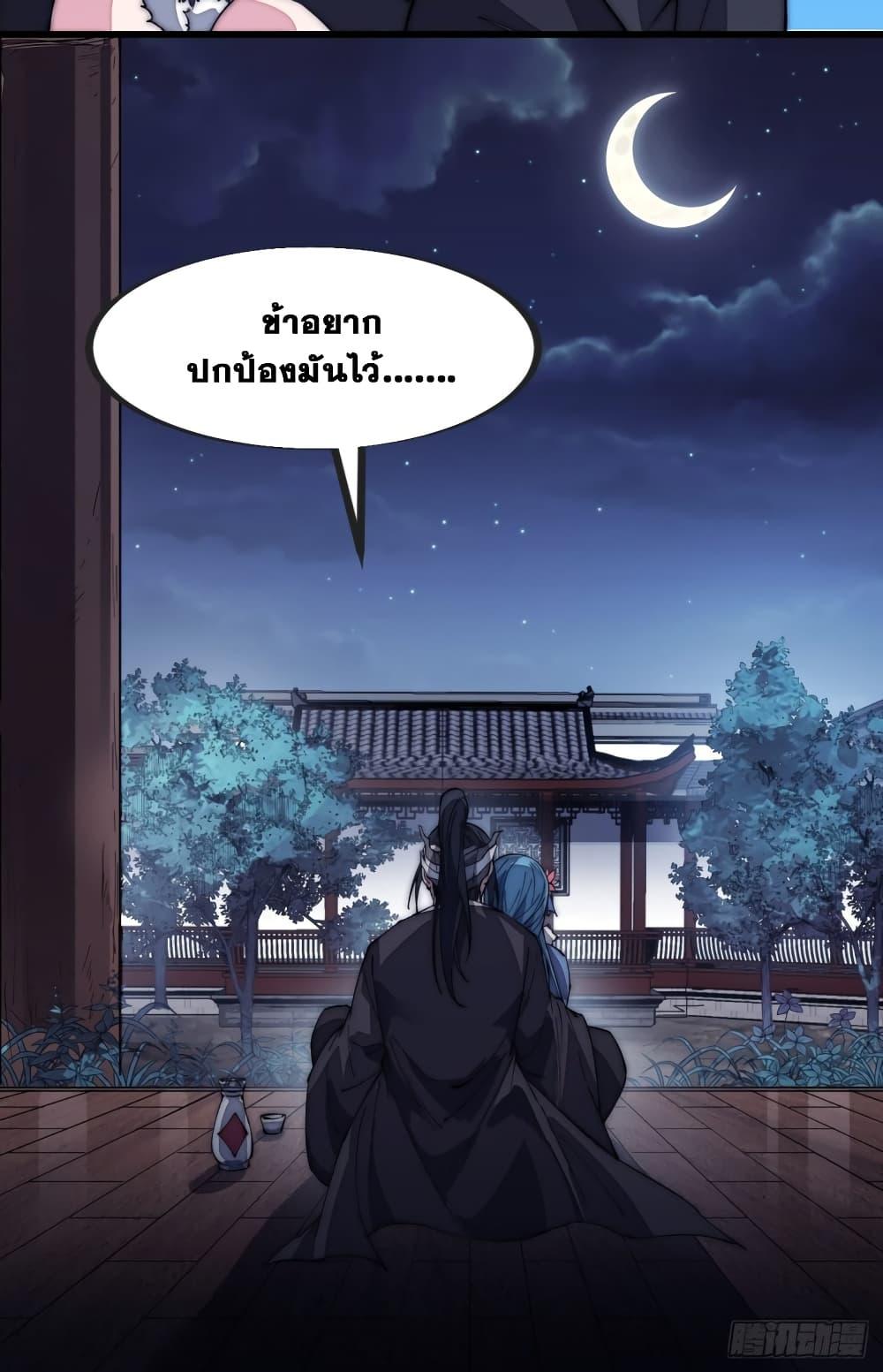 Manga-lc-com อ่านมังงะ อ่านการ์ตูน ออนไลน์ ฟรี It Starts With A Mountain ตอนที่ 1 2 3 4 5 6 7 8 9 10 11 12 13 14 ฟรี ไม่มีโฆษณา Manga-lc - อ่าน มังงะ อ่าน การ์ตูน ออนไลน์ อ่านมังงะ ฟรี