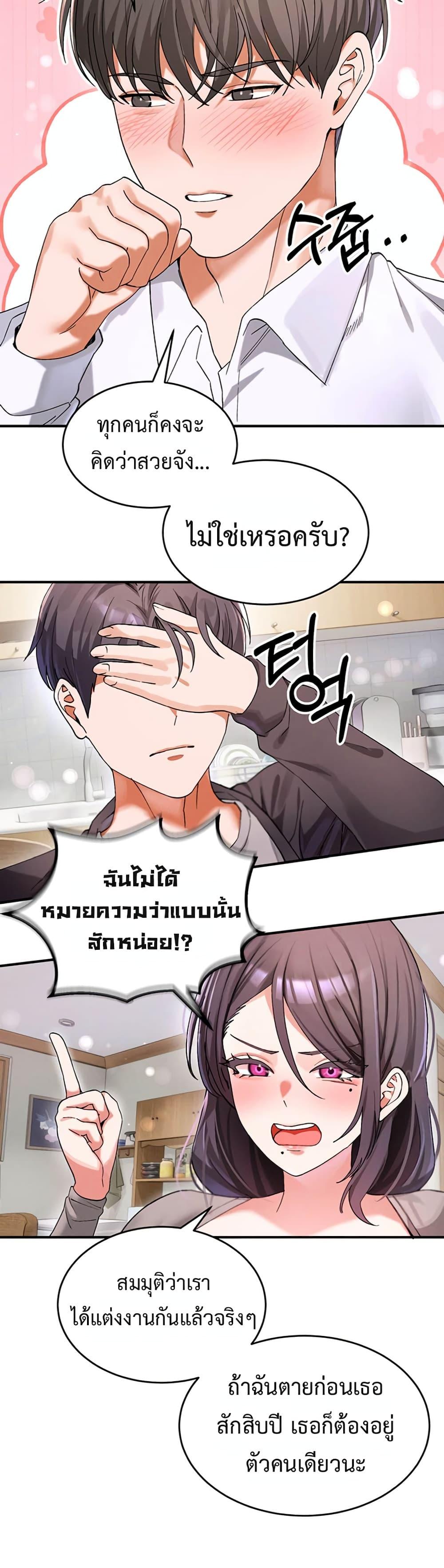 Doujin-Lc- อ่าน โดจิน มังฮวา เกาหลี ญี่ปุ่น จีน แปลไทย I Love You Very Much ตอนที่ 1 2 3 4 5 6 7 8 9 10 11 12 13 14 ฟรี ไม่มีโฆษณา อ่าน โดจิน Manhwa เกาหลี ญี่ปุ่น จีน เรามีครบ คัดมาให้เน้นๆ โดจิน 18+ รับประกันความฟินโดย  Doujin Lc