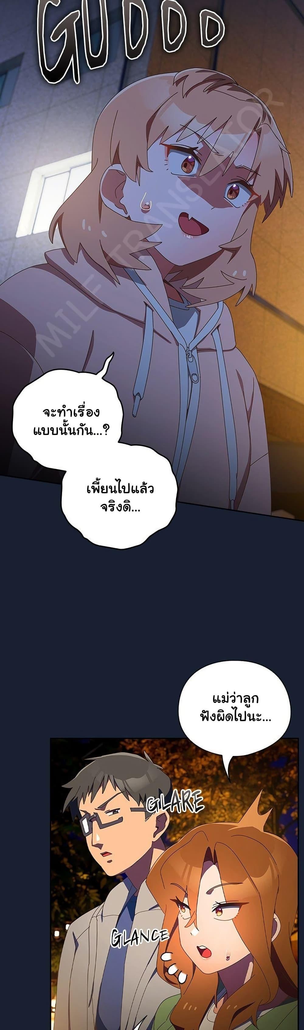 Doujin-Lc- อ่าน โดจิน มังฮวา เกาหลี ญี่ปุ่น จีน แปลไทย Like No Other ตอนที่ 1 2 3 4 5 6 7 8 9 10 11 12 13 14 ฟรี ไม่มีโฆษณา อ่าน โดจิน Manhwa เกาหลี ญี่ปุ่น จีน เรามีครบ คัดมาให้เน้นๆ โดจิน 18+ รับประกันความฟินโดย  Doujin Lc