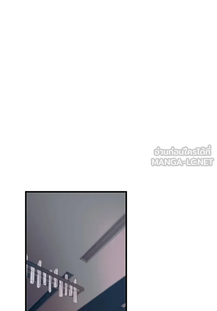 ปฏิบัติการลับบุกโรงเรียนไฮโซ ตอนที่ 106 รูปที่ 48