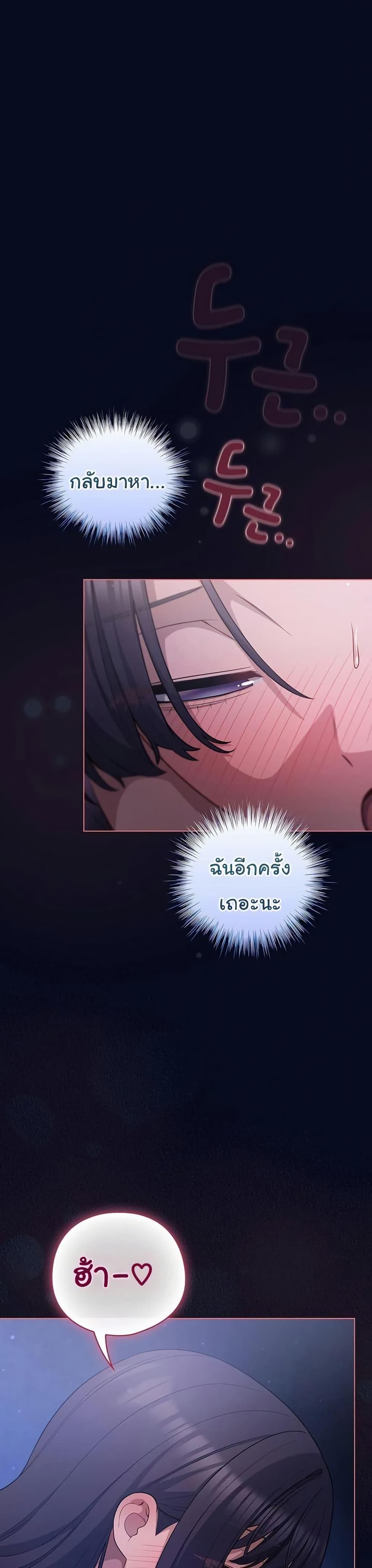 Doujin-Lc- อ่าน โดจิน มังฮวา เกาหลี ญี่ปุ่น จีน แปลไทย The General ตอนที่ 1 2 3 4 5 6 7 8 9 10 11 12 13 14 ฟรี ไม่มีโฆษณา อ่าน โดจิน Manhwa เกาหลี ญี่ปุ่น จีน เรามีครบ คัดมาให้เน้นๆ โดจิน 18+ รับประกันความฟินโดย  Doujin Lc