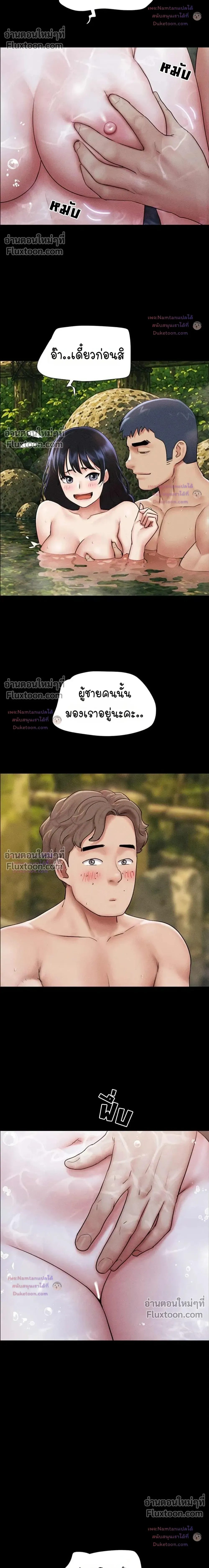 Doujin-Lc- อ่าน โดจิน มังฮวา เกาหลี ญี่ปุ่น จีน แปลไทย Soeun ตอนที่ 1 2 3 4 5 6 7 8 9 10 11 12 13 14 ฟรี ไม่มีโฆษณา อ่าน โดจิน Manhwa เกาหลี ญี่ปุ่น จีน เรามีครบ คัดมาให้เน้นๆ โดจิน 18+ รับประกันความฟินโดย  Doujin Lc