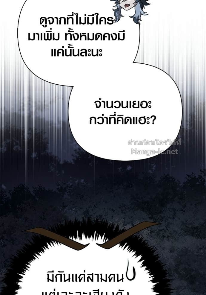 Doujin-Lc- อ่าน โดจิน มังฮวา เกาหลี ญี่ปุ่น จีน แปลไทย เอาชีวิตรอดในเกมฉบับคนเถื่อน ตอนที่ 1 2 3 4 5 6 7 8 9 10 11 12 13 14 ฟรี ไม่มีโฆษณา อ่าน โดจิน Manhwa เกาหลี ญี่ปุ่น จีน เรามีครบ คัดมาให้เน้นๆ โดจิน 18+ รับประกันความฟินโดย Doujin Lc