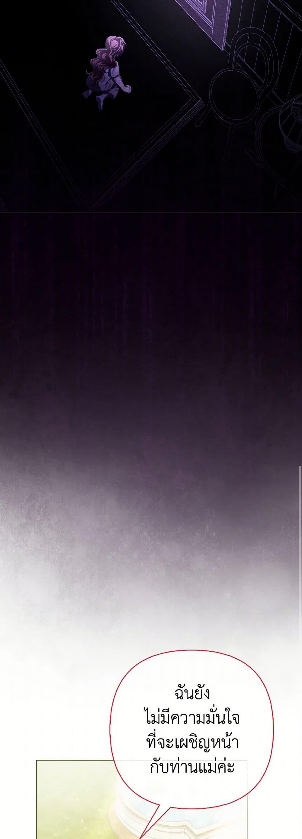 Manga-lc-com อ่านมังงะ อ่านการ์ตูน ออนไลน์ ฟรี The Villainous Duke’s Special Rice Cultivation Method ตอนที่ 1 2 3 4 5 6 7 8 9 10 11 12 13 14 ฟรี ไม่มีโฆษณา Manga-lc - อ่าน มังงะ อ่าน การ์ตูน ออนไลน์ อ่านมังงะ ฟรี