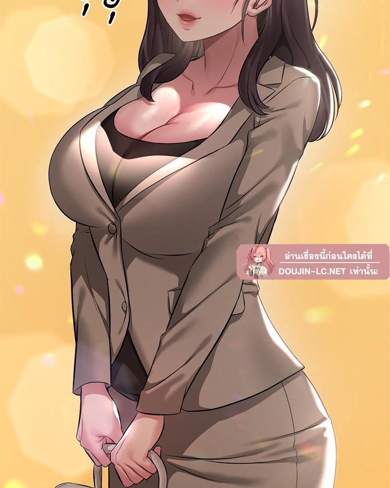 Doujin-Lc- อ่าน โดจิน มังฮวา เกาหลี ญี่ปุ่น จีน แปลไทย Drunk on you ตอนที่ 1 2 3 4 5 6 7 8 9 10 11 12 13 14 ฟรี ไม่มีโฆษณา อ่าน โดจิน Manhwa เกาหลี ญี่ปุ่น จีน เรามีครบ คัดมาให้เน้นๆ โดจิน 18+ รับประกันความฟินโดย  Doujin Lc