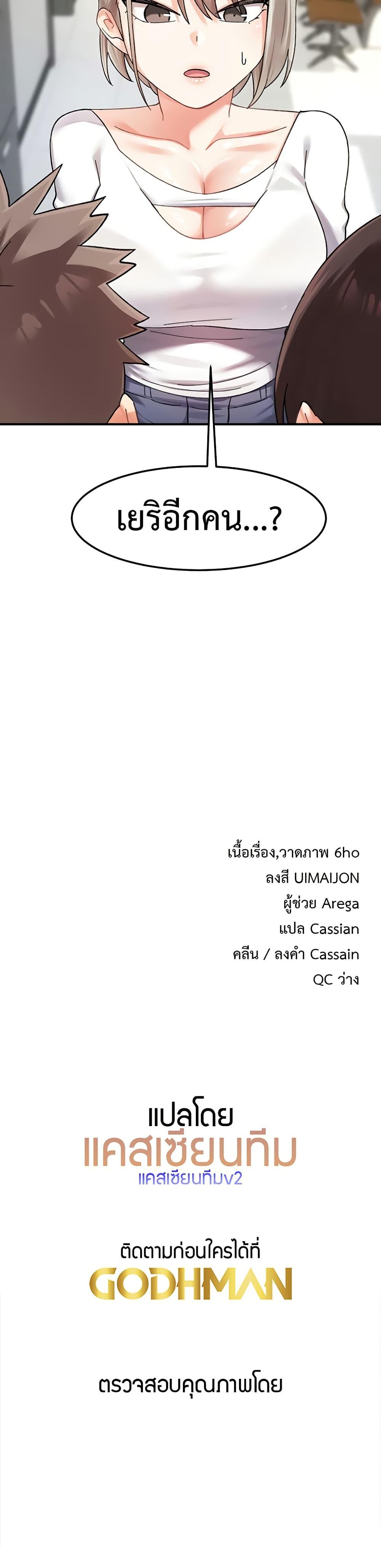 Doujin-Lc- อ่าน โดจิน มังฮวา เกาหลี ญี่ปุ่น จีน แปลไทย Doppelganger Female Friends ตอนที่ 1 2 3 4 5 6 7 8 9 10 11 12 13 14 ฟรี ไม่มีโฆษณา อ่าน โดจิน Manhwa เกาหลี ญี่ปุ่น จีน เรามีครบ คัดมาให้เน้นๆ โดจิน 18+ รับประกันความฟินโดย  Doujin Lc