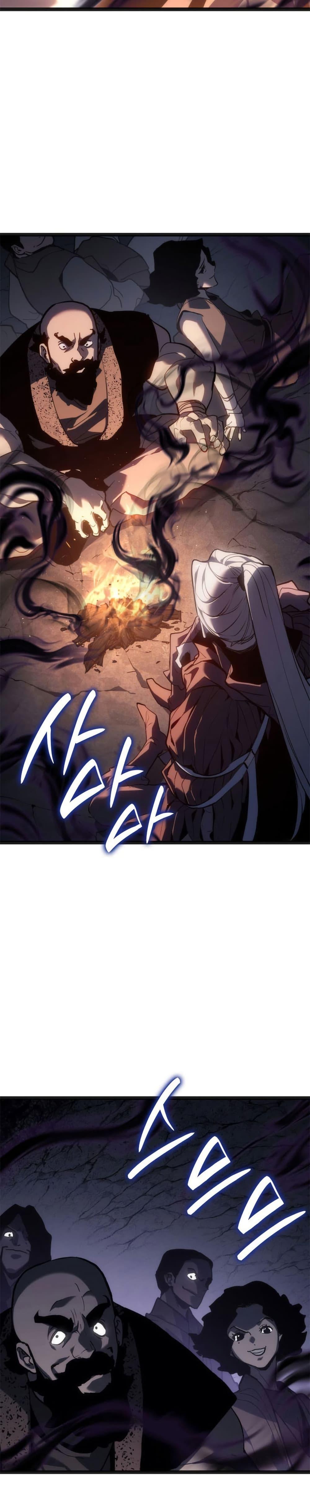 Manga-lc-com อ่านมังงะ อ่านการ์ตูน ออนไลน์ ฟรี Reaper of the Drifting Moon ตอนที่ 1 2 3 4 5 6 7 8 9 10 11 12 13 14 ฟรี ไม่มีโฆษณา Manga-lc - อ่าน มังงะ อ่าน การ์ตูน ออนไลน์ อ่านมังงะ ฟรี