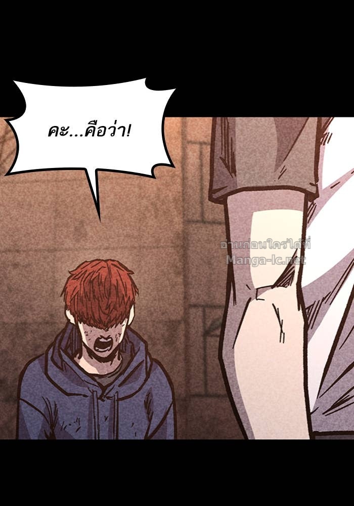 Doujin-Lc- อ่าน โดจิน มังฮวา เกาหลี ญี่ปุ่น จีน แปลไทย HECTOPASCAL ตอนที่ 1 2 3 4 5 6 7 8 9 10 11 12 13 14 ฟรี ไม่มีโฆษณา อ่าน โดจิน Manhwa เกาหลี ญี่ปุ่น จีน เรามีครบ คัดมาให้เน้นๆ โดจิน 18+ รับประกันความฟินโดย Doujin Lc