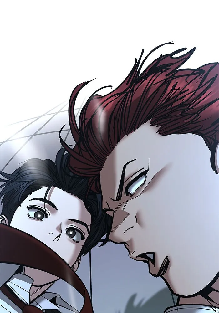 เลวฟาดเลว ตอนที่ 189 รูปที่ 173