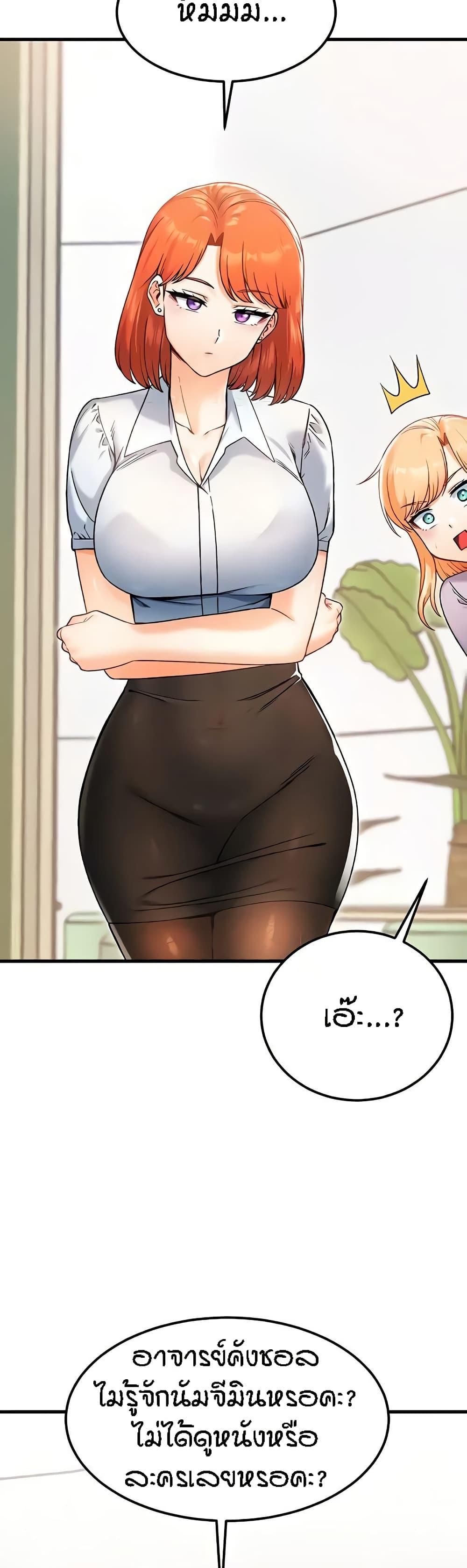 Doujin-Lc- อ่าน โดจิน มังฮวา เกาหลี ญี่ปุ่น จีน แปลไทย Kangcheol’s Bosses ตอนที่ 1 2 3 4 5 6 7 8 9 10 11 12 13 14 ฟรี ไม่มีโฆษณา อ่าน โดจิน Manhwa เกาหลี ญี่ปุ่น จีน เรามีครบ คัดมาให้เน้นๆ โดจิน 18+ รับประกันความฟินโดย  Doujin Lc