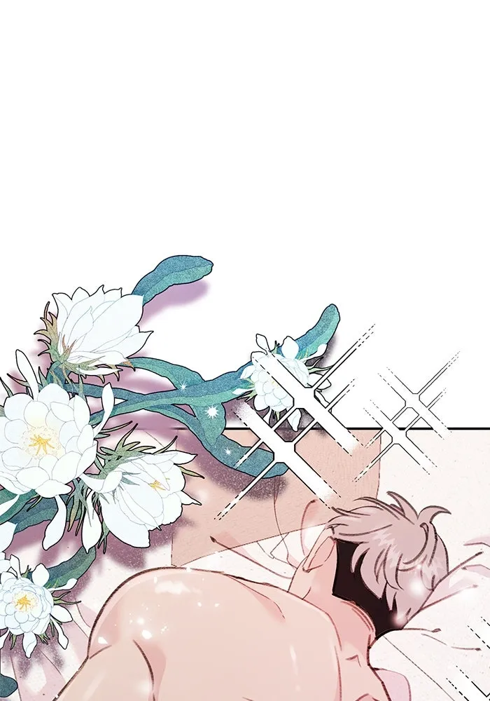 รักน้ำ รักปลา รักเธอนะ ตอนที่ 23 ปลาที่ล่อลวงไม่ได้ รูปที่ 59