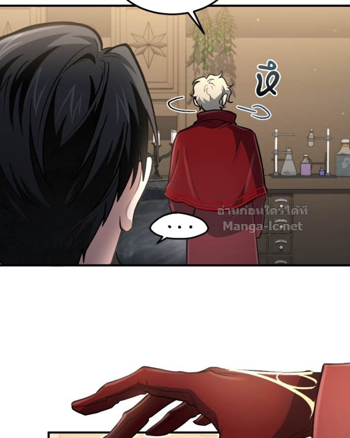 Doujin-Lc- อ่าน โดจิน มังฮวา เกาหลี ญี่ปุ่น จีน แปลไทย ฮีลเลอร์กำมะลอ ตอนที่ 1 2 3 4 5 6 7 8 9 10 11 12 13 14 ฟรี ไม่มีโฆษณา อ่าน โดจิน Manhwa เกาหลี ญี่ปุ่น จีน เรามีครบ คัดมาให้เน้นๆ โดจิน 18+ รับประกันความฟินโดย Doujin Lc