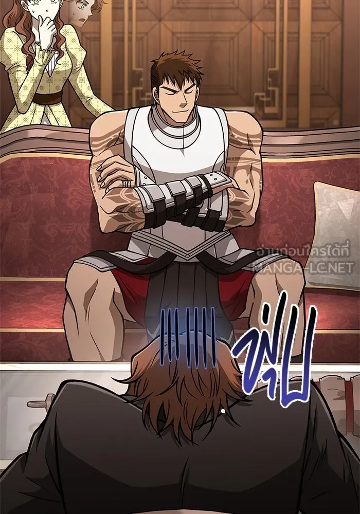 เอาชีวิตรอดในเกมฉบับคนเถื่อน ตอนที่ 108 เจรจา รูปที่ 171