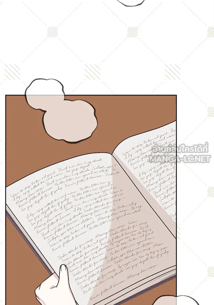 ชีวิตใหม่ในตระกูลมือสังหาร ตอนที่ 13 รูปที่ 60