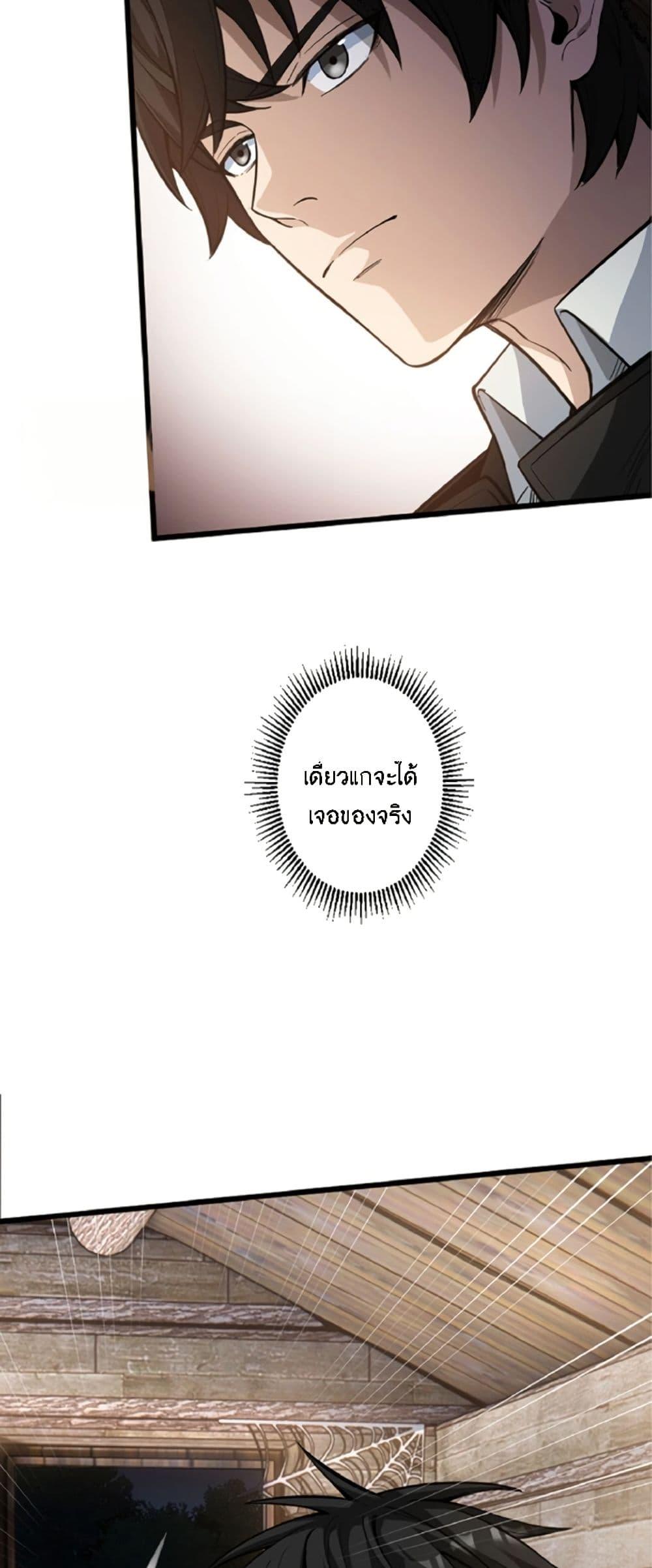 Manga-lc-com อ่านมังงะ อ่านการ์ตูน ออนไลน์ ฟรี Kiraware no Yarinaoshi ~ Yuusha ni Uragirare, Ryou Omoidatta Seijo to Inochi o Ubawareta Ore, Kako ni Modotte Subete o… ตอนที่ 1 2 3 4 5 6 7 8 9 10 11 12 13 14 ฟรี ไม่มีโฆษณา Manga-lc - อ่าน มังงะ อ่าน การ์ตูน ออนไลน์ อ่านมังงะ ฟรี