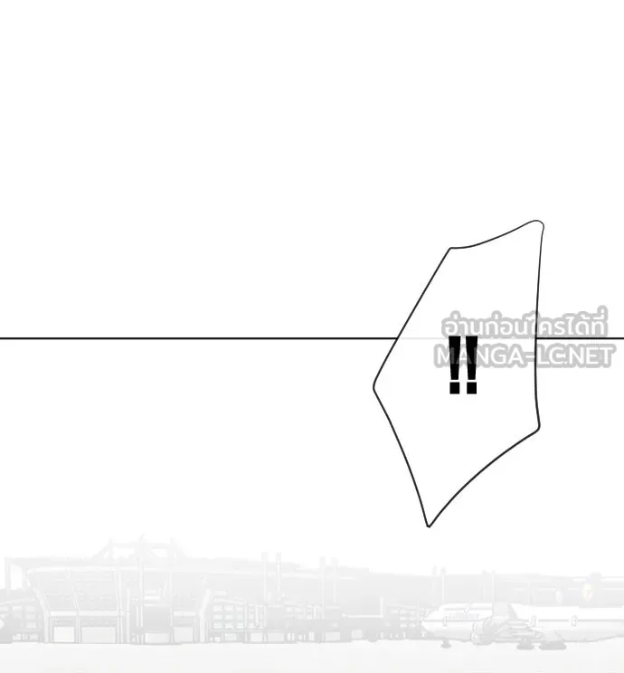 ยุคแห่งยอดมนุษย์ ตอนที่ 24 รูปที่ 108