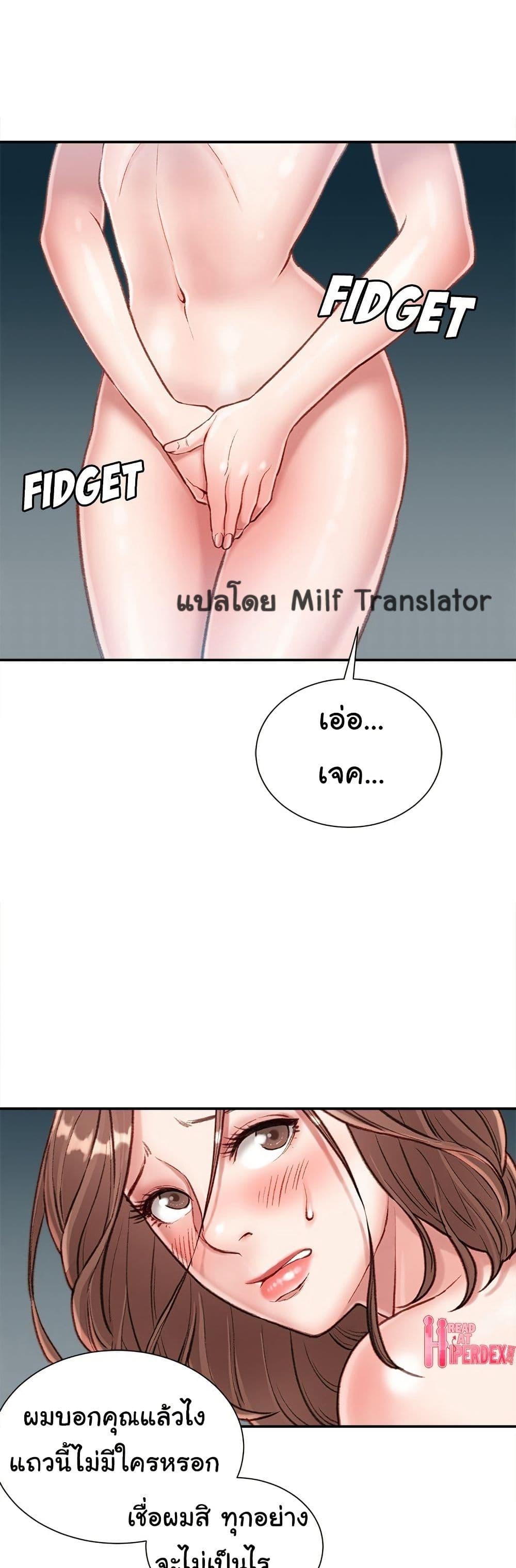Doujin-Lc- อ่าน โดจิน มังฮวา เกาหลี ญี่ปุ่น จีน แปลไทย Distractions ตอนที่ 1 2 3 4 5 6 7 8 9 10 11 12 13 14 ฟรี ไม่มีโฆษณา อ่าน โดจิน Manhwa เกาหลี ญี่ปุ่น จีน เรามีครบ คัดมาให้เน้นๆ โดจิน 18+ รับประกันความฟินโดย  Doujin Lc
