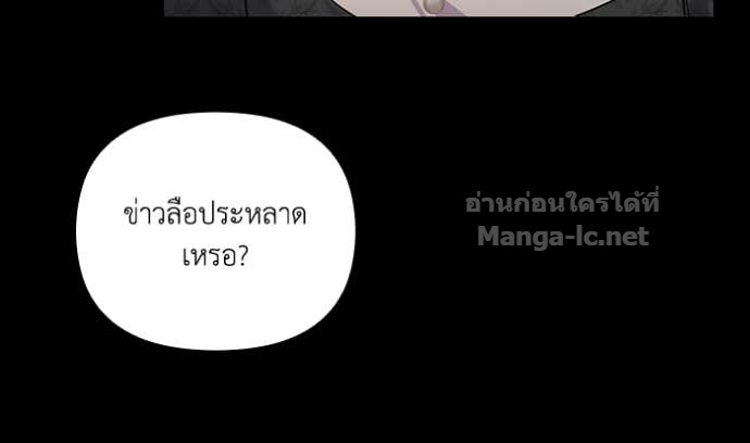 Doujin-Lc- อ่าน โดจิน มังฮวา เกาหลี ญี่ปุ่น จีน แปลไทย คิดว่าการบิดเบือนต้นฉบับ มันทำได้ง่าย ๆ หรือไง ตอนที่ 1 2 3 4 5 6 7 8 9 10 11 12 13 14 ฟรี ไม่มีโฆษณา อ่าน โดจิน Manhwa เกาหลี ญี่ปุ่น จีน เรามีครบ คัดมาให้เน้นๆ โดจิน 18+ รับประกันความฟินโดย Doujin Lc