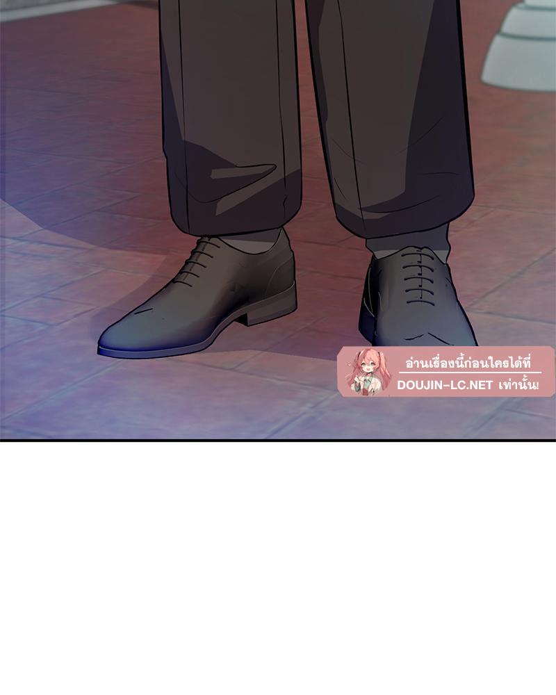 Doujin-Lc- อ่าน โดจิน มังฮวา เกาหลี ญี่ปุ่น จีน แปลไทย My Pillow Business Begins ตอนที่ 1 2 3 4 5 6 7 8 9 10 11 12 13 14 ฟรี ไม่มีโฆษณา อ่าน โดจิน Manhwa เกาหลี ญี่ปุ่น จีน เรามีครบ คัดมาให้เน้นๆ โดจิน 18+ รับประกันความฟินโดย  Doujin Lc